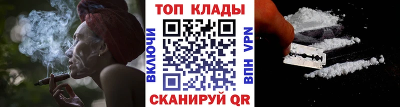 Купить наркотики цена Темников КОКАИН  Экстази  Марихуана  Гашиш  Alpha PVP 