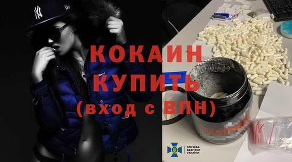 амфетамин Алзамай