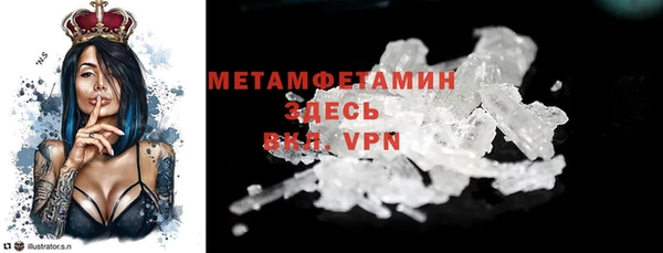 кокаин колумбия Медвежьегорск