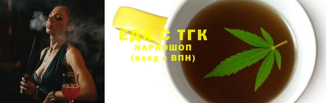 mdma Волгодонск