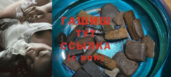 MESCALINE Алексин