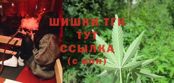 MESCALINE Алексин