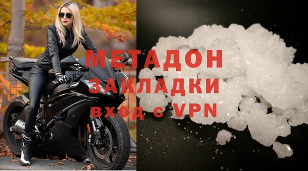 MESCALINE Алексин