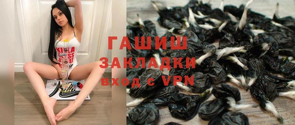 MESCALINE Алексин