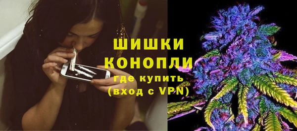 MESCALINE Алексин