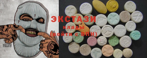мефедрон Алексеевка
