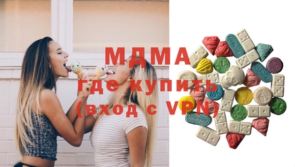 амфетамин Алзамай
