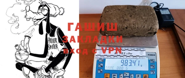 амфетамин Алзамай