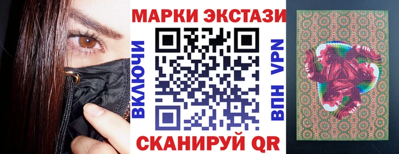 даркнет сайт Темников гидра рабочий сайт Марки N-bome 1,5мг