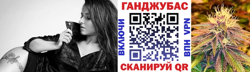 Конопля VHQ  Темников 